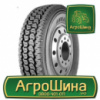 Грузовая шина Annaite 660 295/75 R22.5 146/143L PR16