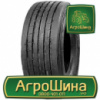 Грузовая шина Boto BT215 385/55 R22.5 160K