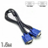 Кабель VGA-VGA 15PIN M/M «папа/папа» 1.5м шнур для монитора ВГА (2 феррита), удлинитель VGA для проектора (ST)