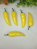 Перец жёлтый с хвостиком, 7 см