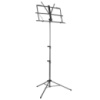 Пюпитр RockStand Standard Note Stand Black (RS 10010 B/B/20 SHAN)