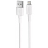 Кабель Proove Small Silicone USB to Lightning 2.4A 1m White (CCSM20001102) (Код товару:38420)