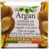 Мыло Nesti Dante dal Frantoio марсельское с аргановым и оливковым маслом 100г Италия
