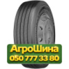 315/70R22.5 Continental Conti EfficientPro S+ 156/150L PR18 Рулевая грузовая шина