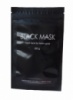 Black Mask Черная маска от черных точек на лице 100 г