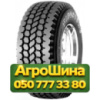 275/70R22.5 Firestone TMP3000 148/145K Прицепная грузовая шина
