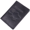 Красивая кожаная обложка на паспорт Карта GRANDE PELLE 16773 Черная
