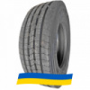 315/70 R22.5 Aufine PREMIUM LINE A 154/150L Рулевая шина