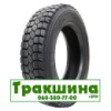 215/75 R17.5 Sportrak SP305 135/133J Ведуча шина