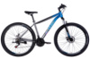 Велосипед ST 29« SPACE MARS DD FR рама-18» синьо-сірий 2026