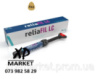 ReliaFIL LC (рилаФіл ЛС) фотополімерний нанокомпозит 4 г A3.5