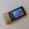 Мобільний телефон Sony Ericsson g700 бу