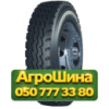 315/80R22.5 Copartner CP168 167/164L PR22 Универсальная грузовая шина