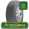 Грузовая шина Satoya SD-064 295/80 R22.5 152/148M PR18