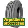 445/65R22.5 Sonix SX766 169K Рулевая грузовая шина