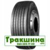 385/65 R22.5 Goodride CR931 160K Причіпна шина