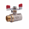 Кран кульовий Valve 3/4« ВЗ для води (метелик) SV607W20