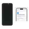Дисплей для Apple iPhone 12/ 12 Pro с чёрным тачскрином 60Hz (без ошибки) ZY-OLED