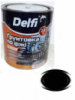 Грунт ПФ-010М чорний 0,9 кг (по іржі) Delfi