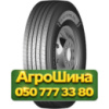 315/70R22.5 CETROC GHA20 154/151M Рулевая грузовая шина