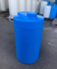 Бочка для воды 130 литров, пищевая пластиковая