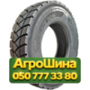 315/80R22.5 Black Nova Gravel G6 157/154K PR20 Карьерная грузовая шина