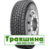 Giti GDR621 (повідна) 315/70 R22.5 154/150L