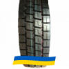 315/80 R22.5 Sunfull HF328 156/152L Ведущая шина