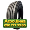215/75R17.5 Habilead BL517 127/124L Рулевая грузовая шина