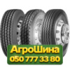 315/80R22.5 Kelly Armorsteel KMS 156/150K Рулевая грузовая шина