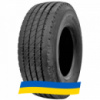 385/65 R22.5 Trazano Smart Trans T48 160K Прицепная шина