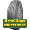 295/80R22.5 Sportrak SP921+ 152/149K Рулевая грузовая шина