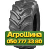 12.4R54 Tianli AG-RS 156/156A8/B Сельхоз шина