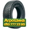 295/80R22.5 Tourador MAX FORCE D1 154/149M Ведущая грузовая шина