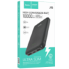 Power Bank Hoco J93 10000mAh Handsome (Чорний)