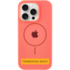 Чохол Silicone Case Full Protective (AA) with MagSafe для Apple iPhone 16 (6.1«)