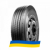 315/80 R22.5 Greforce GR662 156/150M Рулевая шина
