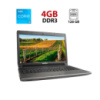 Ноутбук Medion Akoya E6228 / 15.6« (1366x768) TN / Intel Core i3-2350M (2 (4) ядра по 2.3 GHz) / 4 GB DDR3 / 128 GB SSD / Intel HD Graphics 3000 /...