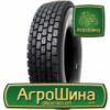 Грузовая шина Roadshine RS612+ 295/80 R22.5 154/151M