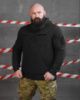 Весняний тактичний анарак 7.62 чорний НП5137