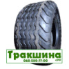 VK TYRES VK-103 (с/х) 400/60 R15.5 PR14