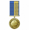 Медаль «За добру справу»