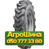 8.3R20 Росава В-105А 102A6 PR8 Сельхоз шина