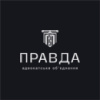Розлучення під ключ Розлучення під ключ