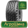 Грузовая шина Pirelli LS 97 12.00 R20 154/150K