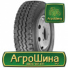 Грузовая шина Annaite 300 12.00 R20 154/151L PR18