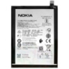 Акумулятор для Nokia 44260 / LC-440