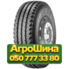 13.00R22.5 Pirelli FG 88 156/150K Рулевая грузовая шина