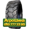 12R16.5 Neumaster SKS-204 147A2 PR14 Индустриальная шина