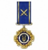Орден «За розбудову України» - для працівників силових структур України